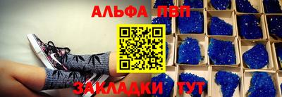 2c-b Краснознаменск