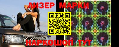 эйфоретик Краснодар