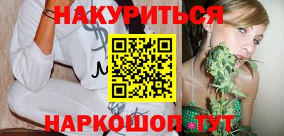 эйфоретик Краснодар