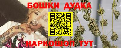 эйфоретик Краснодар