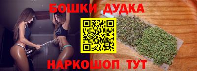 эйфоретик Краснодар