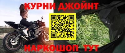 эйфоретик Краснодар