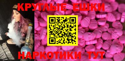 2c-b Краснознаменск