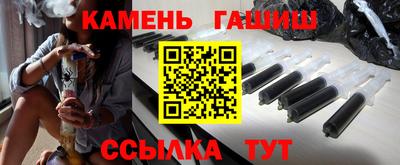 2c-b Краснознаменск