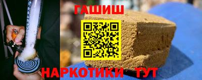 эйфоретик Краснодар